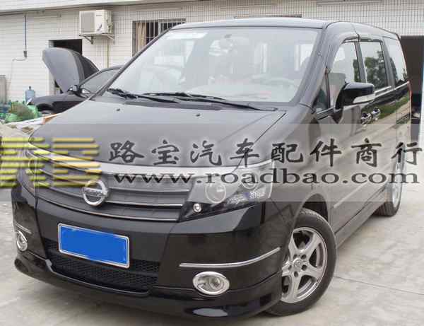 m1包围|奇瑞改装|奇瑞m1大包围|m1改装