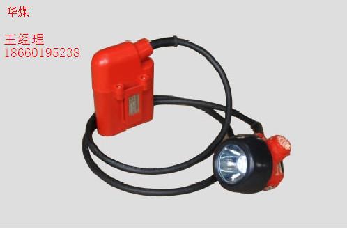 KL4LM(A)型LED矿灯