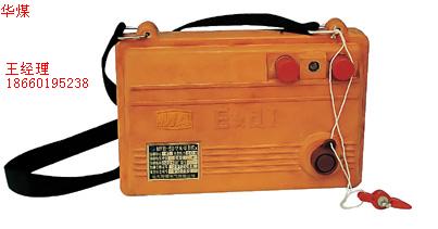 电容式发爆器，矿用发爆器，FD发爆器