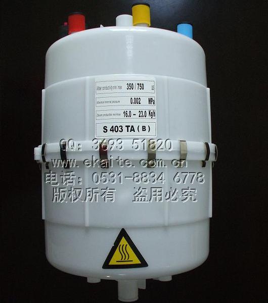 组合式中央空调加湿桶加湿罐A2001T0000