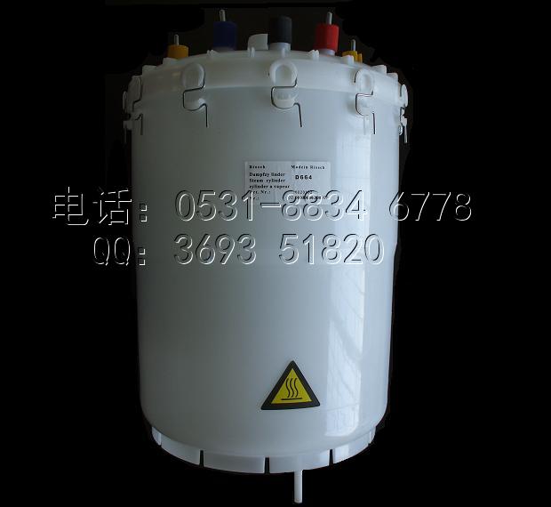 加湿桶加湿罐D664组合式中央空调