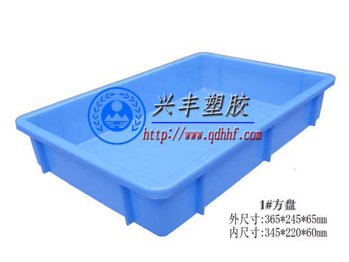 供应烟台黄城|莱州食品用塑料方盘